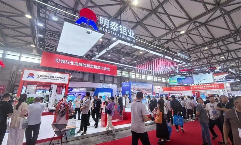 明泰鋁業閃耀亮相2025中國國際鋁工業展覽會
