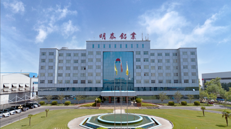 中國制造業企業500強,明泰鋁業上榜